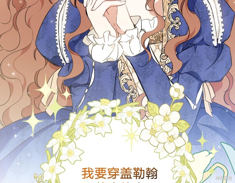 第 127 页