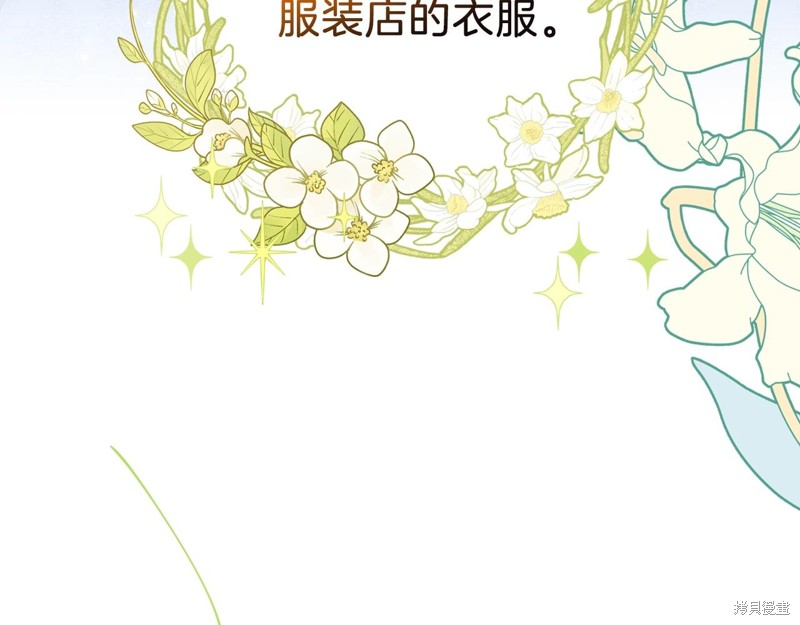 第 128 页