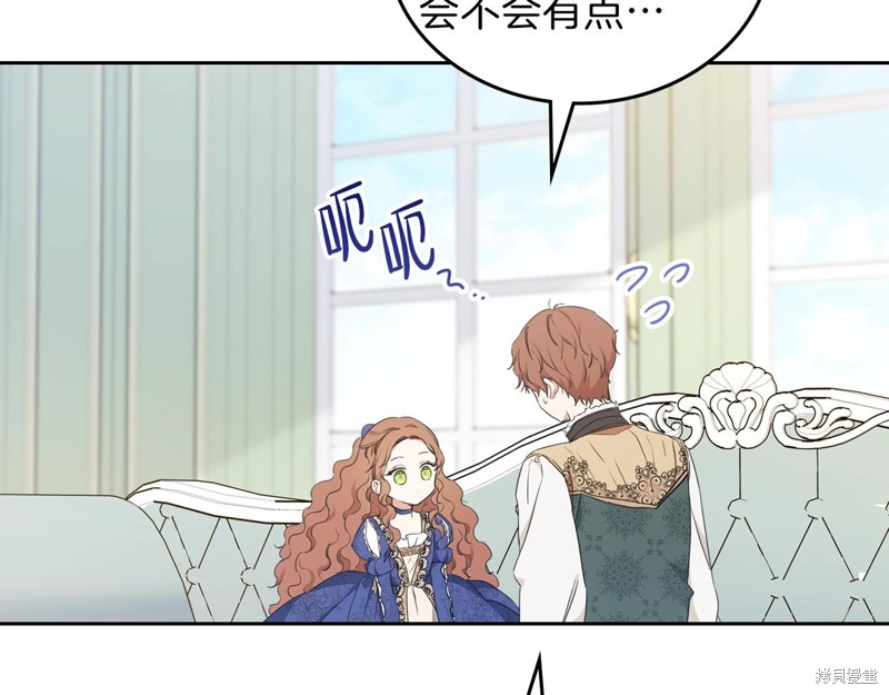第 132 页