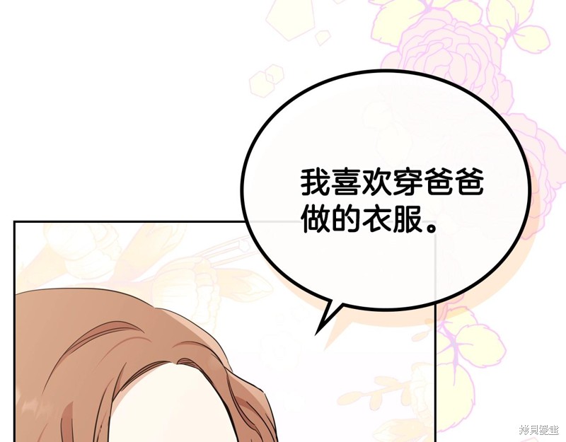 第 134 页