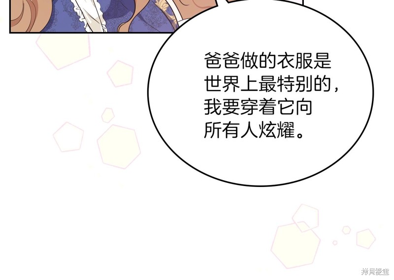 第 136 页