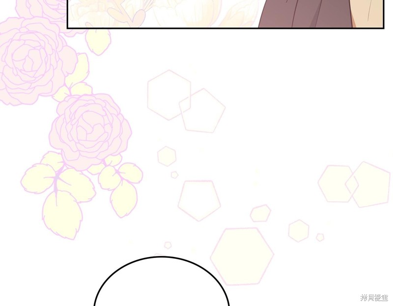 第 139 页