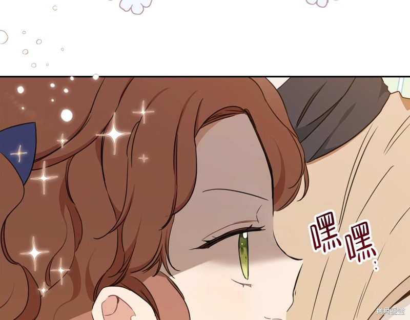第 142 页