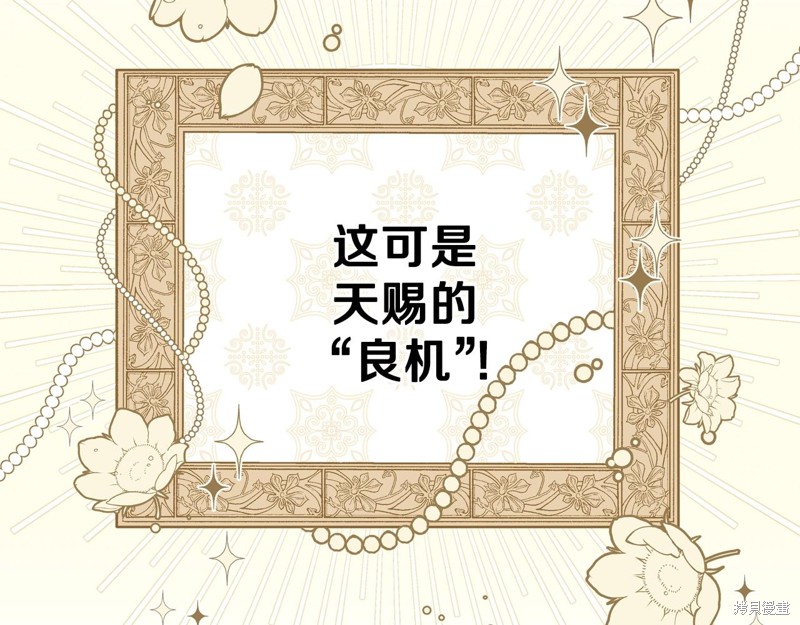 第 145 页