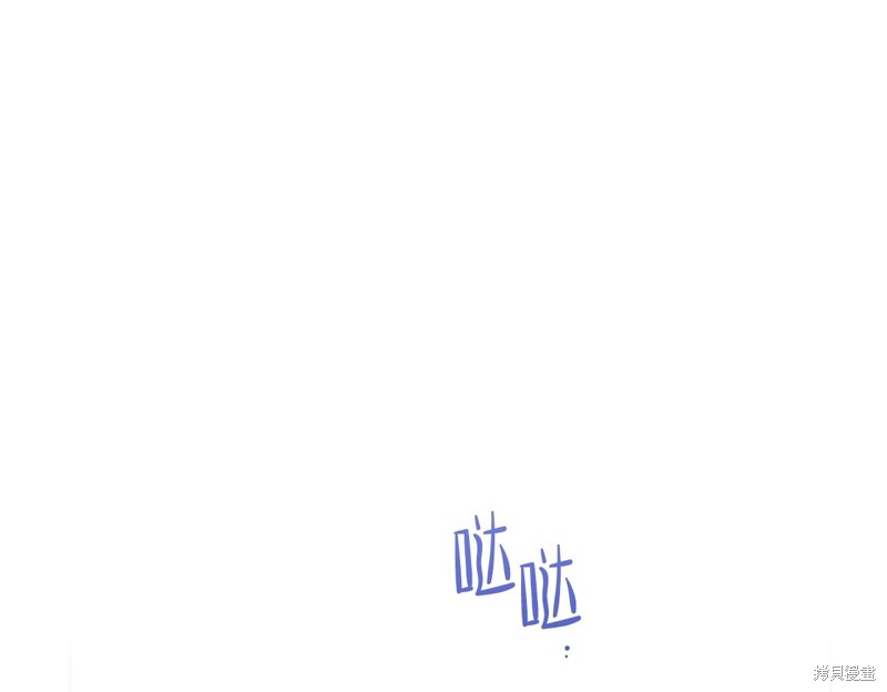 第 147 页