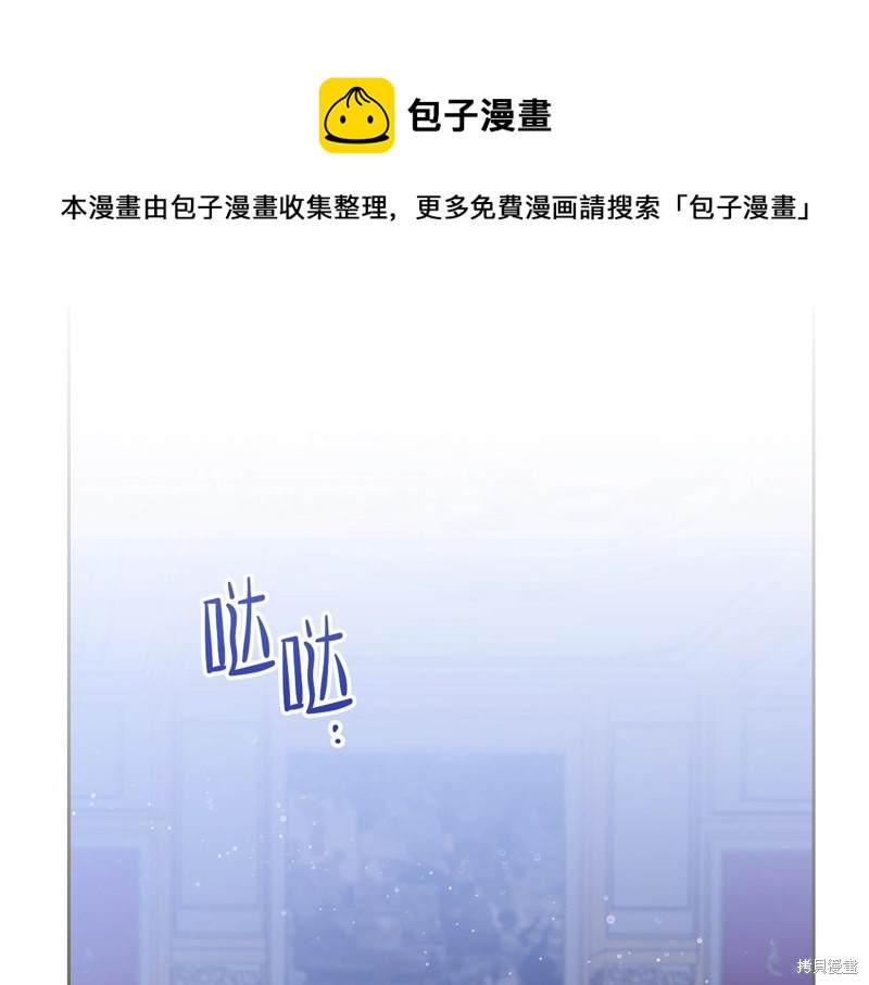 第 148 页