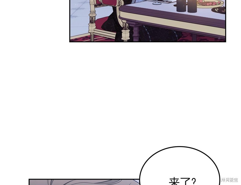 第 159 页