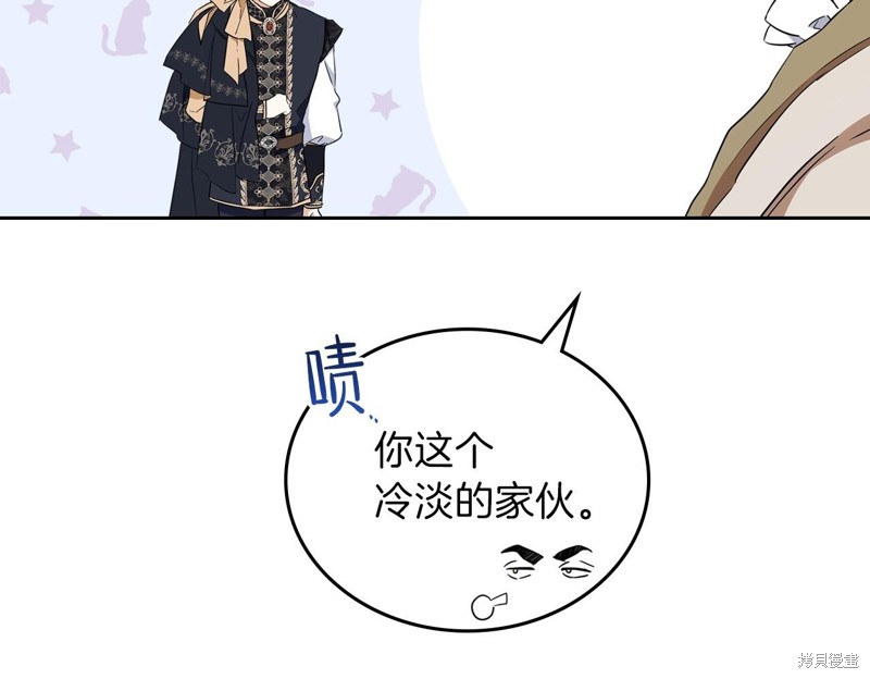第 163 页