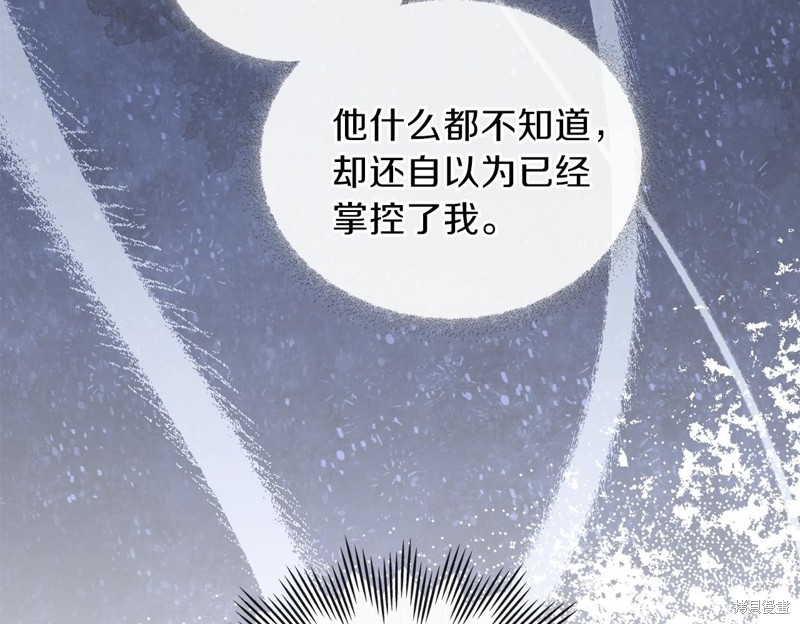 第 171 页