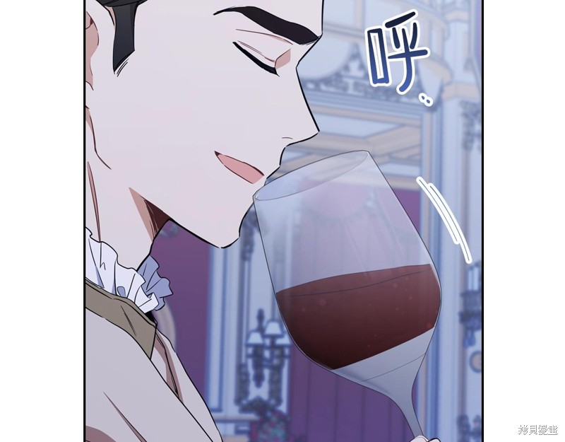 第 174 页