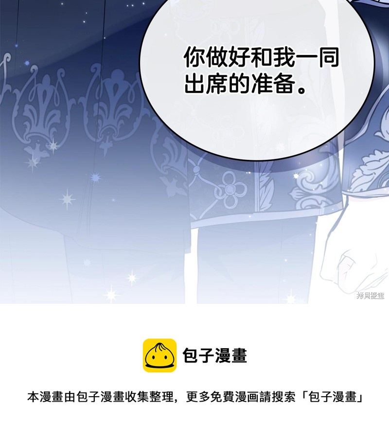 第 182 页