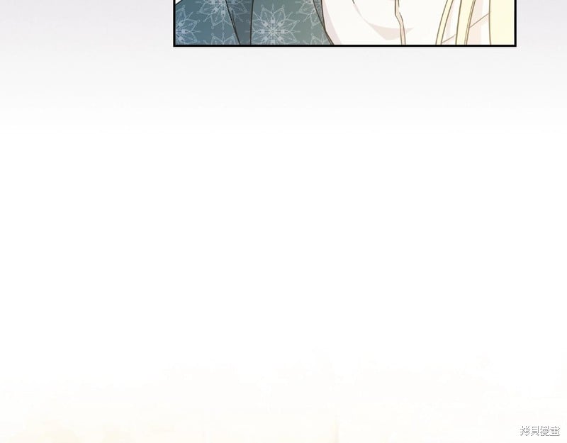 第 97 页