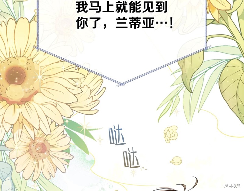 第 101 页