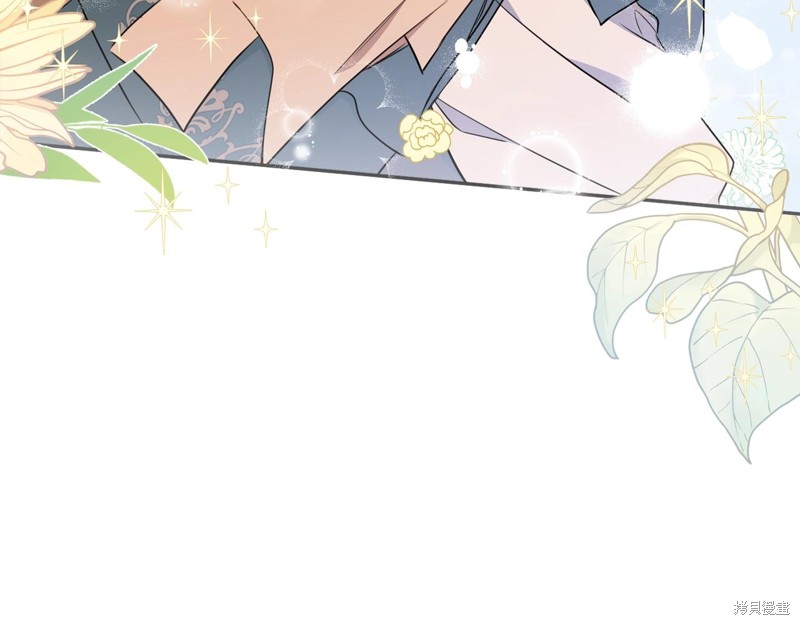 第 103 页