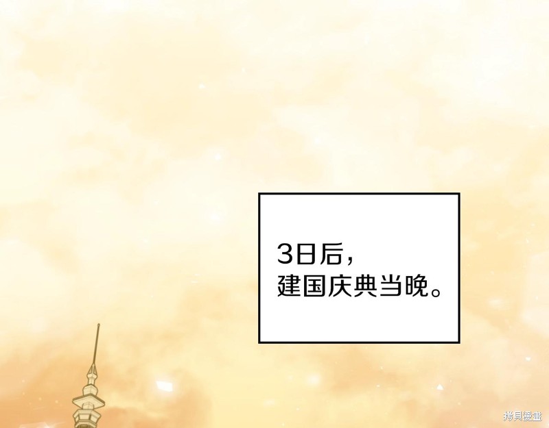 第 105 页