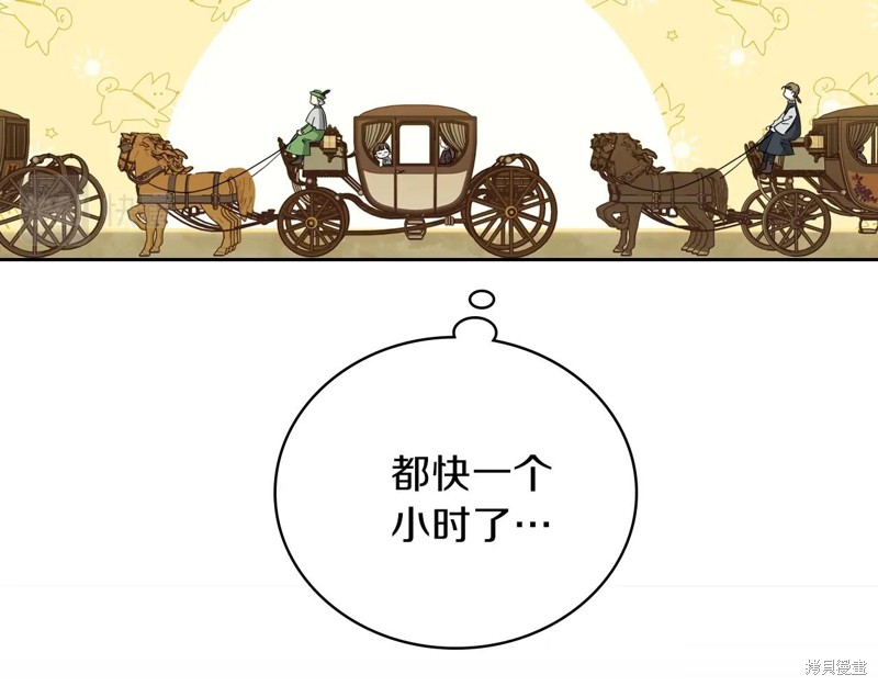 第 109 页