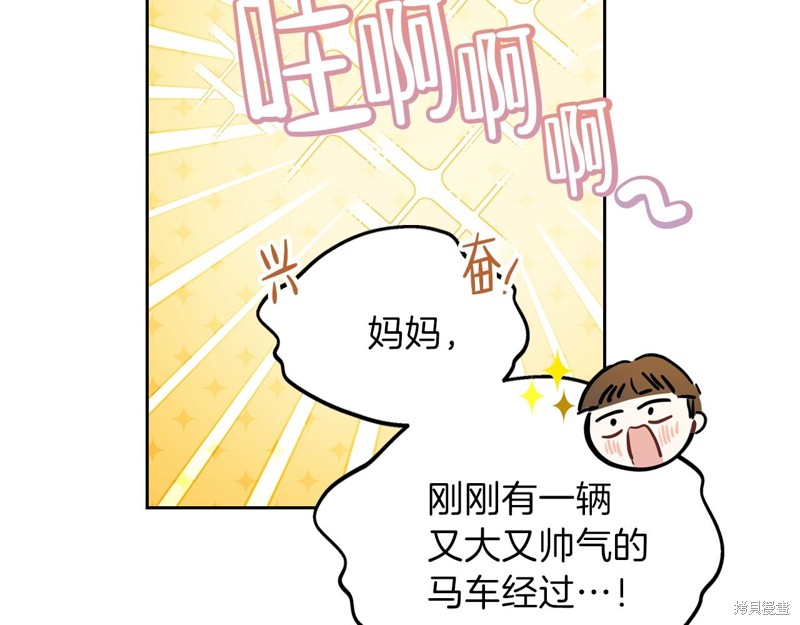 第 115 页