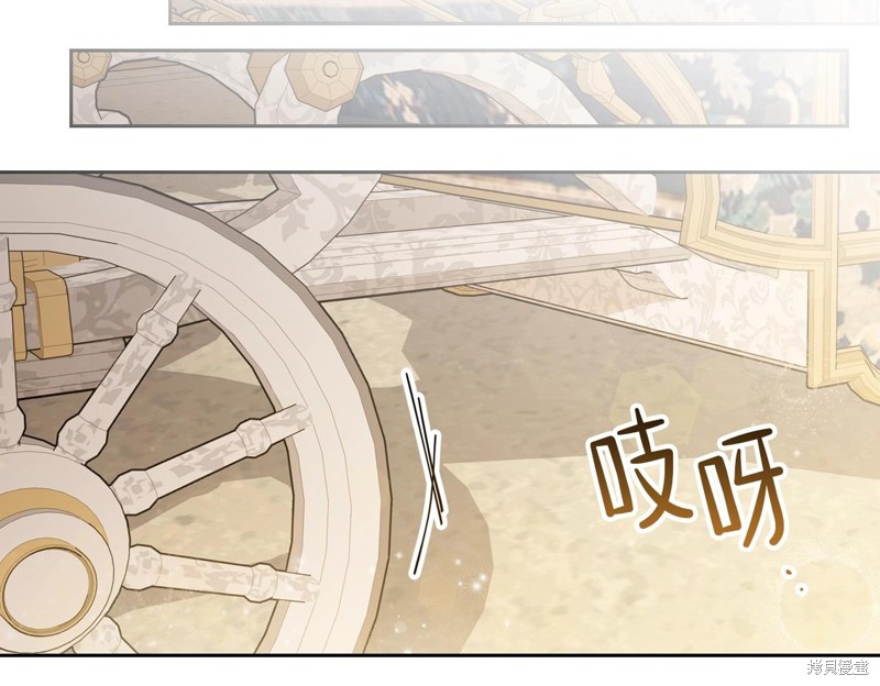 第 117 页