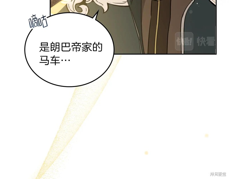 第 122 页