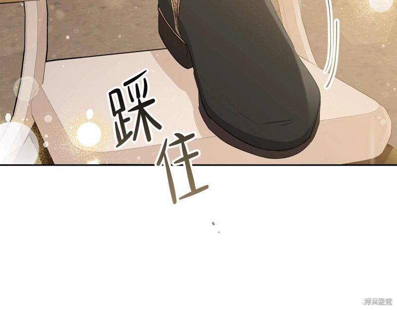 第 124 页