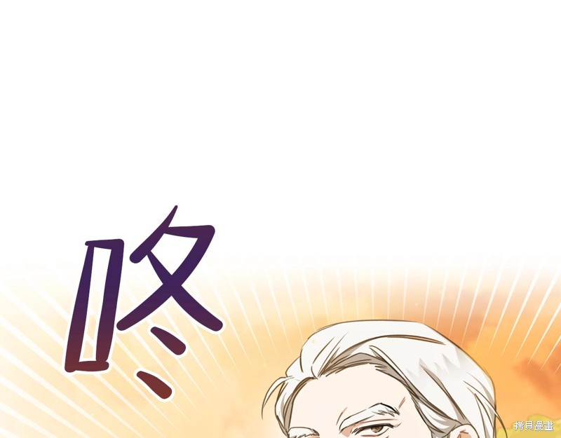 第 125 页