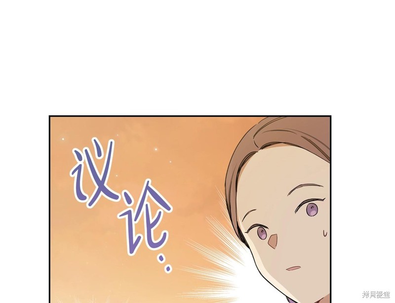 第 128 页