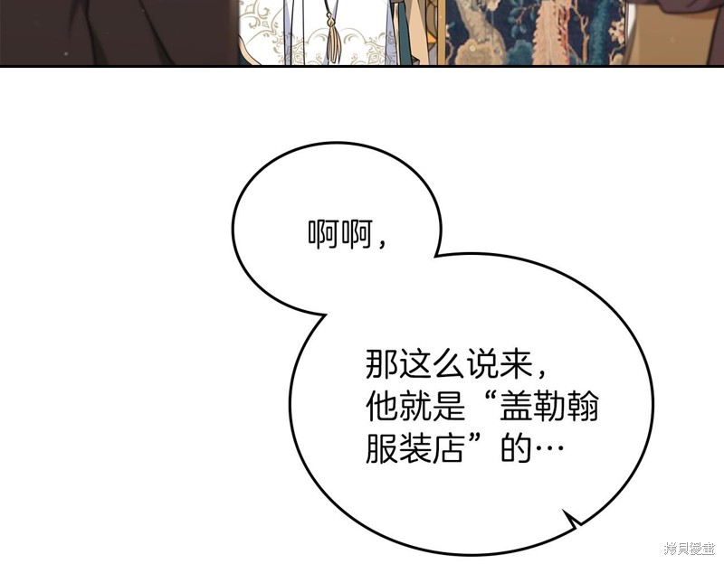 第 132 页