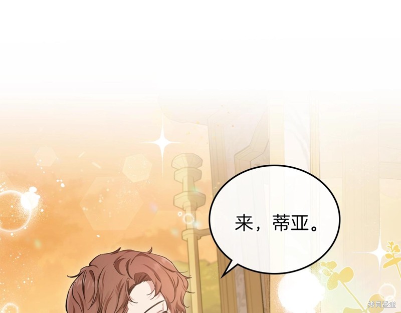 第 133 页