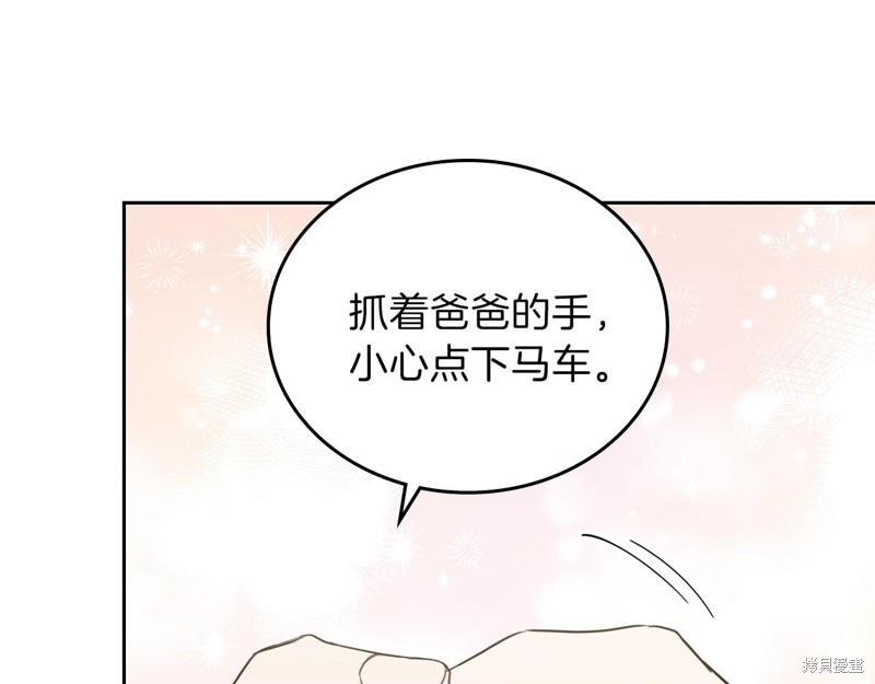 第 136 页