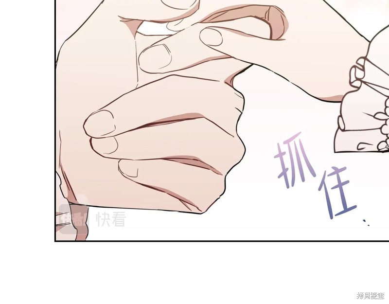 第 137 页