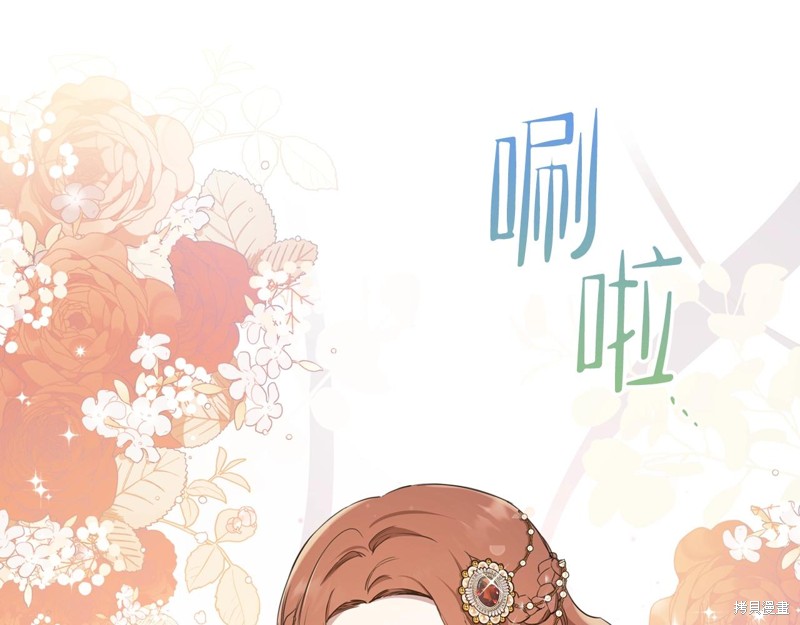 第 138 页