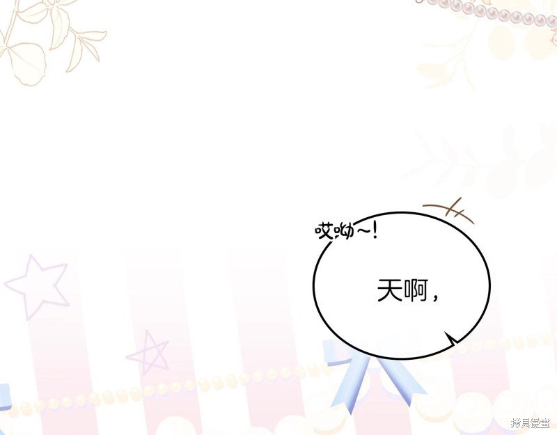 第 142 页