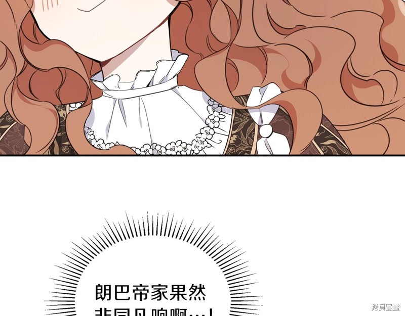 第 145 页