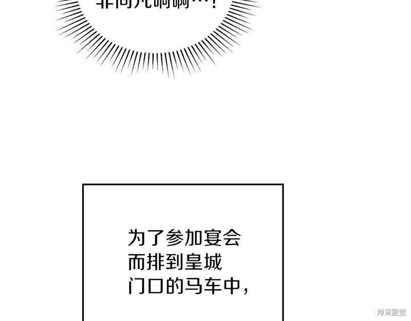 第 146 页