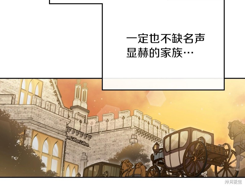 第 147 页