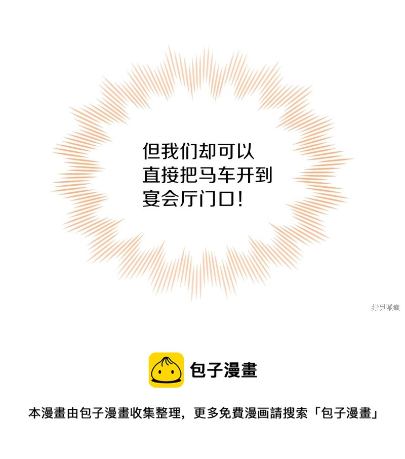 第 148 页