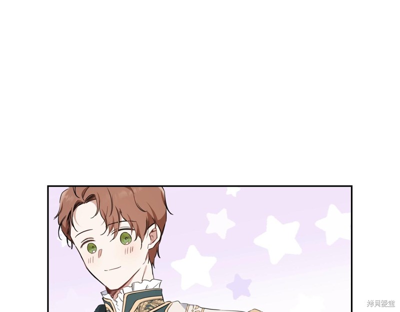 第 150 页