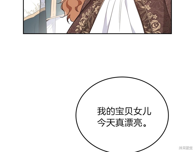 第 152 页