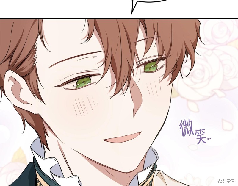 第 153 页