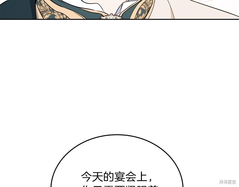 第 154 页
