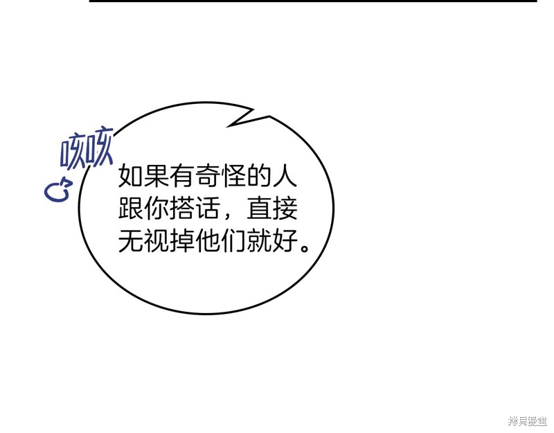 第 157 页