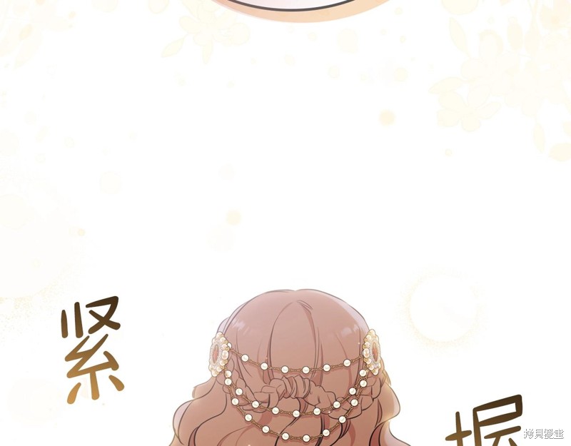 第 166 页