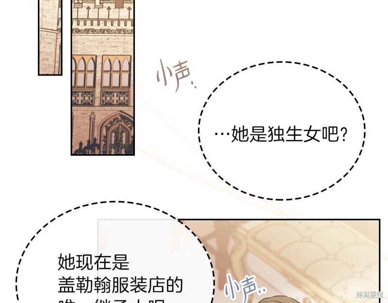 第 170 页