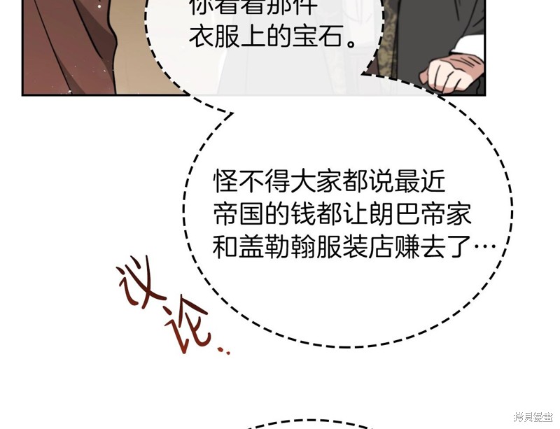 第 175 页