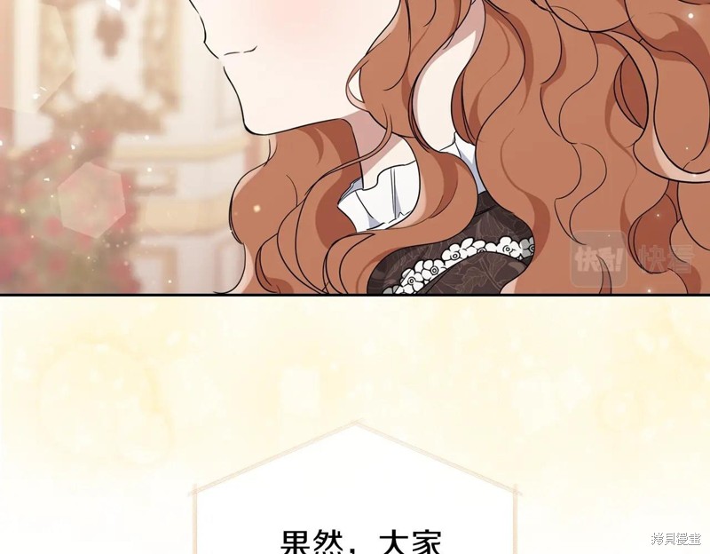 第 179 页
