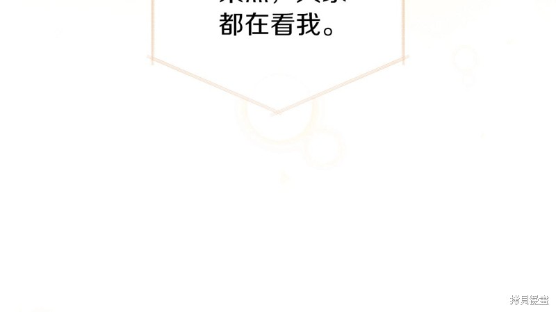 第 180 页