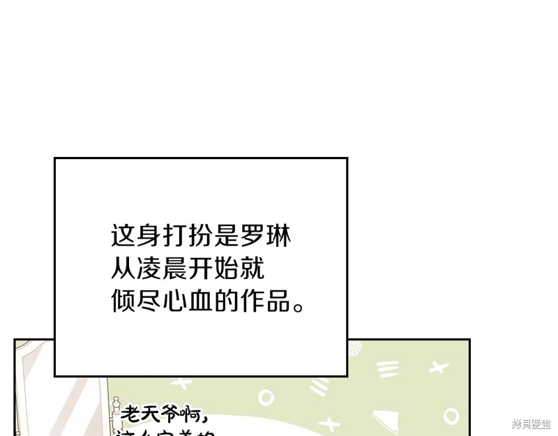 第 181 页