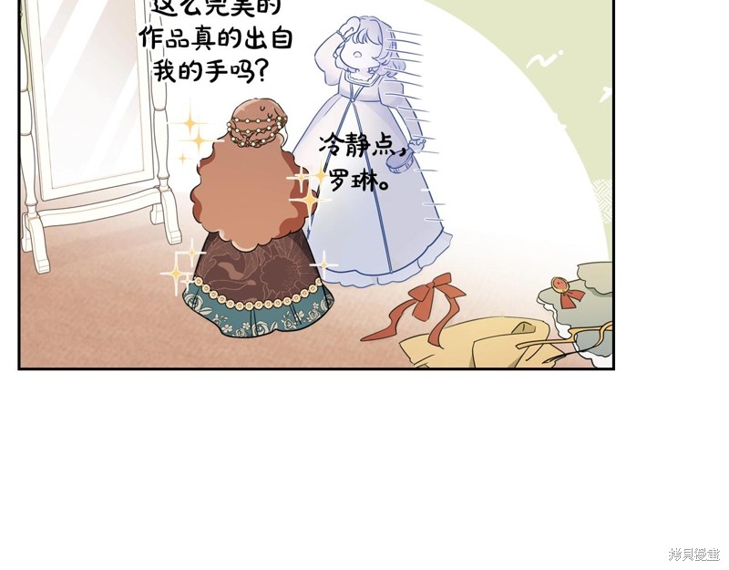 第 182 页