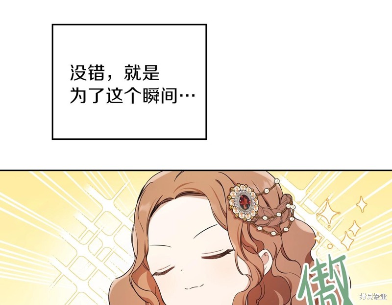 第 183 页
