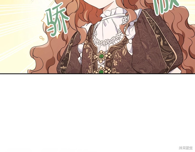第 184 页